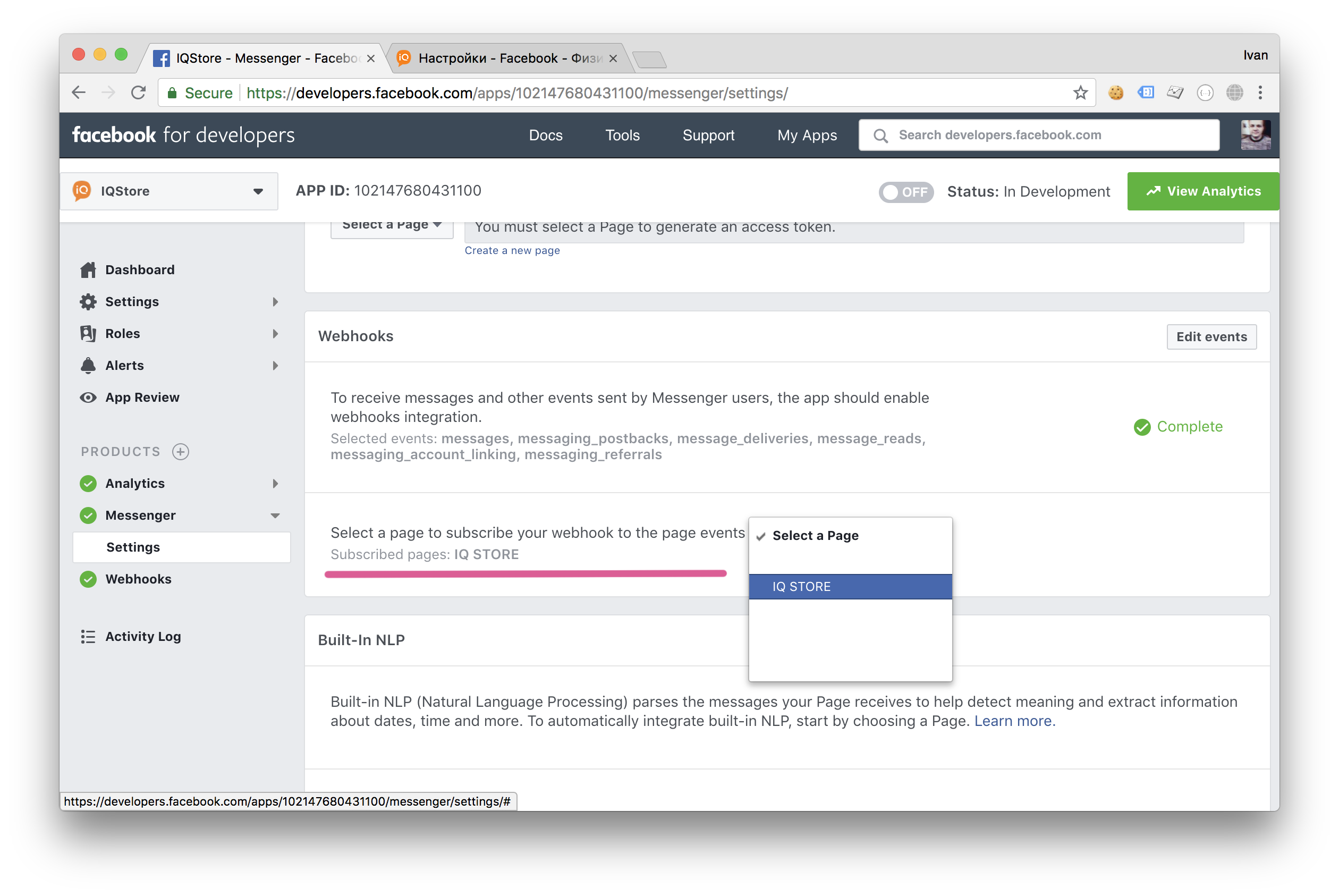 Screen Shot 2018-07-27 at 13.51.41.png